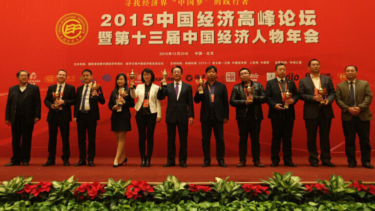 Peak Scientific recognised as New Leading Figure by China Economic Forum