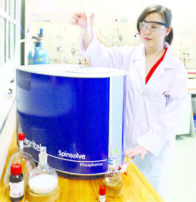 Benchtop NMR Capabilities Expanded with 31P Phosphorus System
