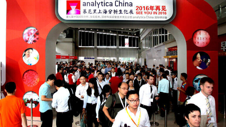 analytica China 2016: Exhibitor numbers exceed expectations