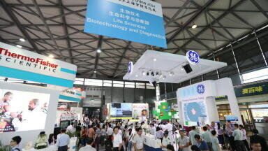 Food and Lab safety in the focus of analytica China 2016