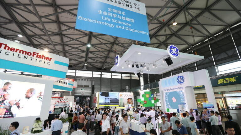 Food and Lab safety in the focus of analytica China 2016