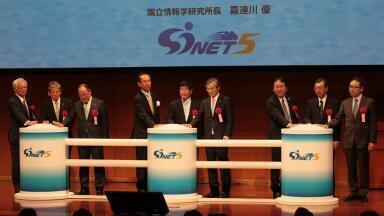 Connectivity Boost Accelerates EU-Japanese Science Collaborations