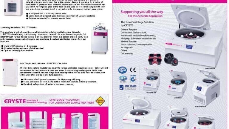 CRYSTE Laboratory Solutions