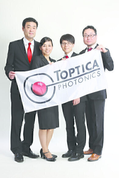 Toptica Strengthens Presence in Japan and Opens Toptica KK Office
