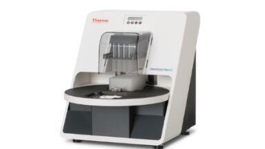 Automating the Extraction of DNA, RNA and Proteins