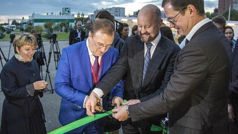 Biopharmaceutical Plant Opens in Russia