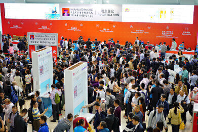 analytica China 2016 Closes with New Product Launches and Record-Breaking Numbers
