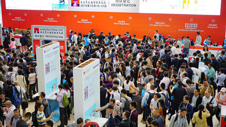 analytica China 2016 Closes with New Product Launches and Record-Breaking Numbers