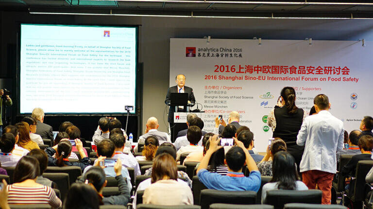 Food safety was one of the focal topics of this year's supporting program
