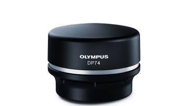 New Camera Delivers Intelligent Imaging with Innovative Features