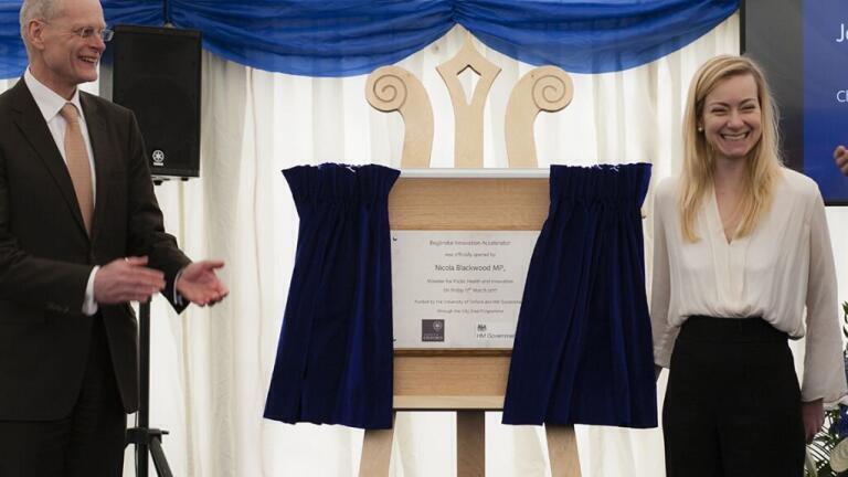 Oxford Celebrates Opening of Innovation Accelerator