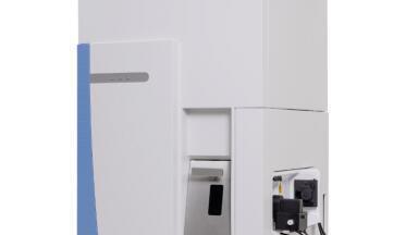 New Technology and Software Developments Designed to Support Trace Elemental Analysis Announced