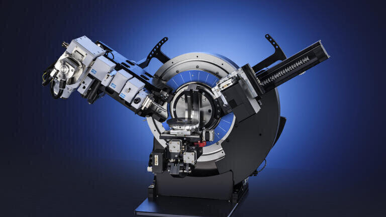 New XRD System Announced at JASIS 2017