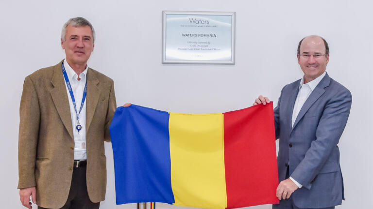 Romanian Software Development Centre Launch