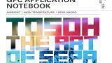 GPC Application Notebook for Polymer Analysis
