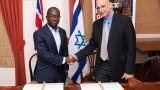 Agreements Strengthen UK-Israel Ties
