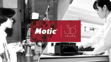 Motic's 30th Anniversary Contest - An Image that is Worth a Panthera L Microscope