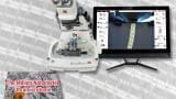 RMC Boeckeler Appoint Labtech as UK Distributor