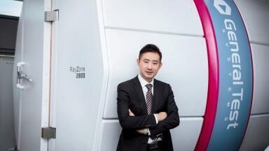 Former Spin-out Progresses with Expansion in China