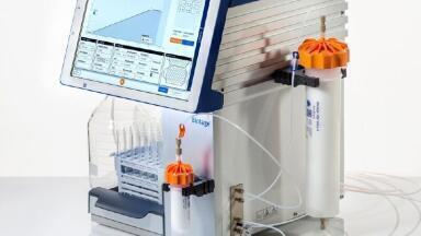 New Flash Purification System and Columns Announced