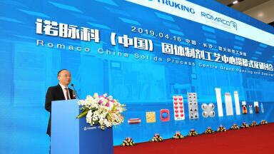 Romaco China Opens a new Processing Laboratory