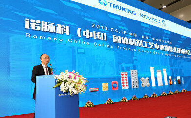 Romaco China Opens a new Processing Laboratory