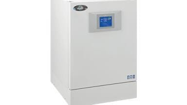 CO2 Incubator: Proper Use and Preventative Maintenance