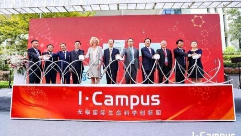 MOU to help UK Healthcare Companies Engage with China