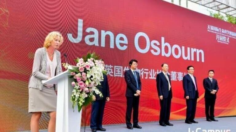 Dr Jane Osbourn OBE speaking at the I-campus grand opening ceremony.