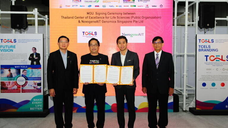 Future partnerships and business investments were formed as a result of the business matchmaking program.