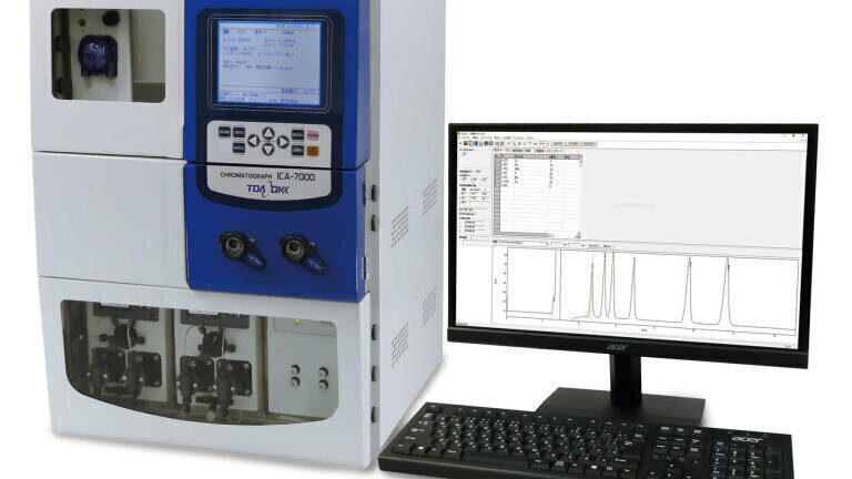 New All-in-One Ion Chromatograph Announced