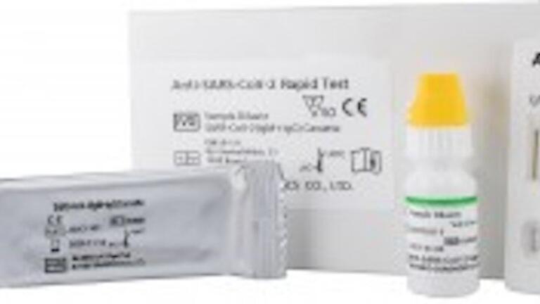 New Rapid Test for Patients Suspected of COVID-19 Infection Released