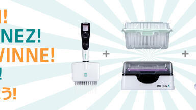 Win an Electronic Micropipette and Never Look Back
