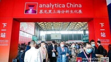 Successful analytica China 2020 Concludes with Record Attendance