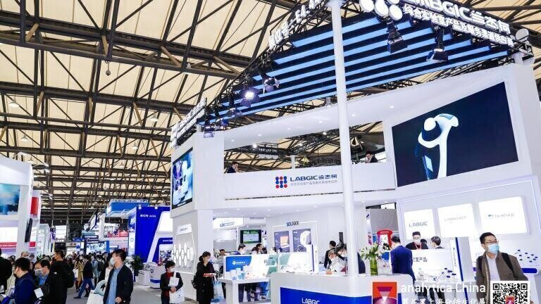 More than 1,000 new products were launched at the show.