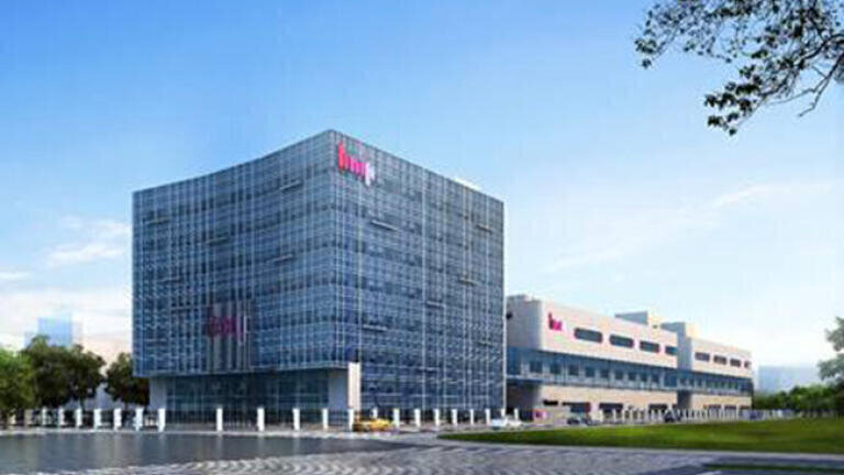 Chi-Med Hosts Ground-breaking Ceremony for a Large-Scale  Manufacturing Plant in Zhangjiang