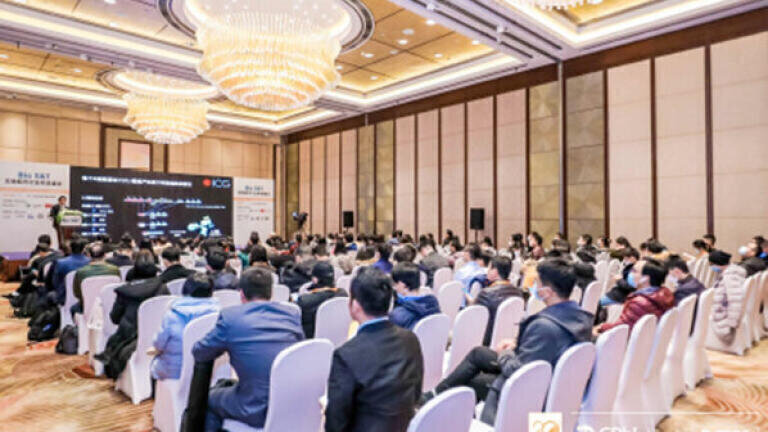 A key goal of the event was to enhance industry learning.