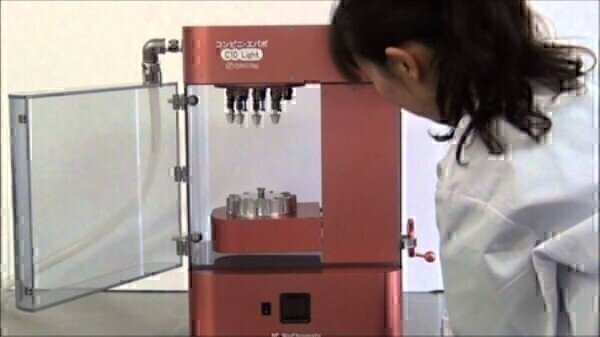 Parallel Evaporator Assists Metabolomics Research - Vimarsana News