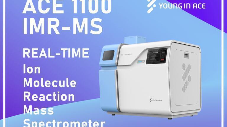 Real-time MS, VOCs monitoring solution