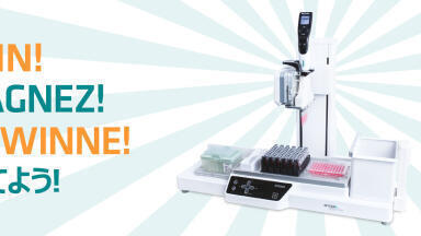 Win a Pipetting Robot