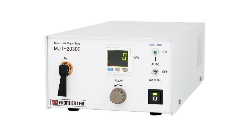 Four New Products for Enhanced Pyrolysis Analysis