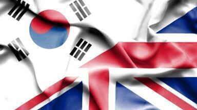 Grant Support for Partnerships in South Korea