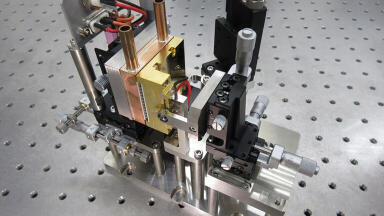 Hamamatsu Photonics Announces the World’s First Quantum Cascade Laser (QCL) Module with a Tunable Frequency Range from 0.42 to 2 THz