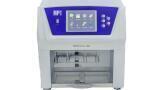 MP Biomedicals announce the launch of the 3rd generation of Automated Nucleic Acid Purification: The MPure-32