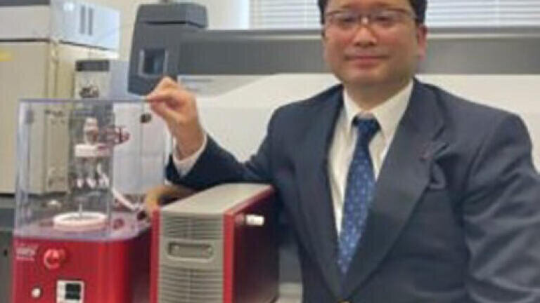 Improving Aqueous Sample Concentration in Pharmaceutical Labs