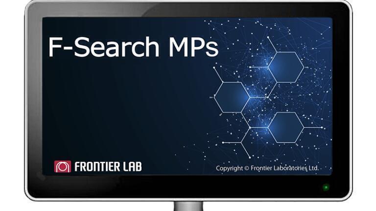 Analytical software for microplastics analysis