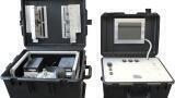 Crude Oil Characterisation by GPC-UV: New Air-transportable Liquid Chromatograph with UV Detector