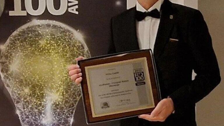 Groundbreaking Microscope claims Win at R&D 100 Awards ceremony