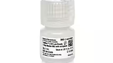 Accelerating Assay Development with Lyophilisation-Optimised qPCR Reagents