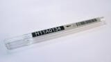 Laboratory products and services from Fine Cut